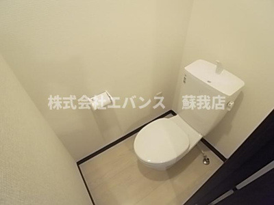 【トイレ】 | エクセレントコート千葉新宿 | トイレもきれいです