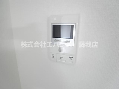 【セキュリティ】 | エクセレントコート千葉新宿