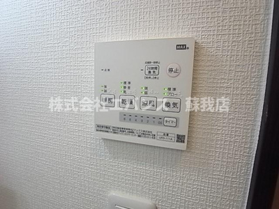 【設備】 | エクセレントコート千葉新宿