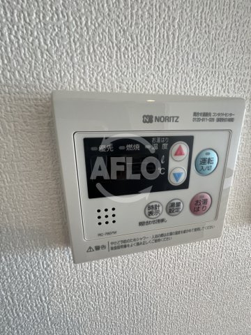 セレニテ東三国ミラクの設備|給湯器