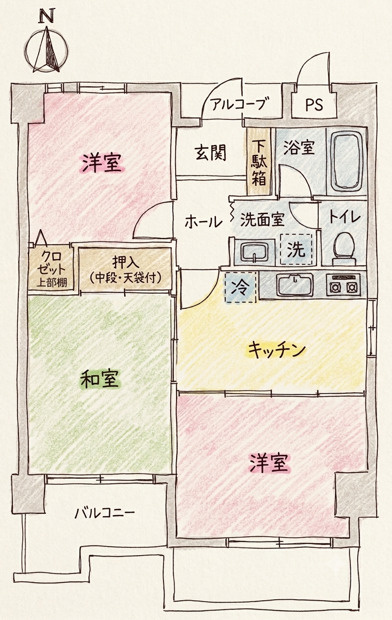 「市街地が近い」高知市南はりまや町1丁目ダイアパレスはりまや橋　中古マンション