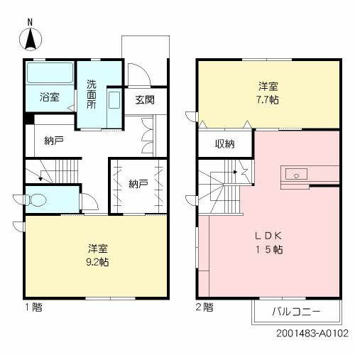 ヴィルヌーブ諏訪野 A棟の間取り|使い勝手の良い間取りです♪