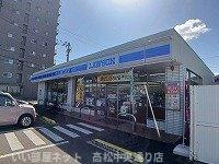 【周辺】 | ＡＮＮＥＸーＭ | ローソン今里店さんまで400m