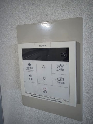 【設備】 | レミューイズミ