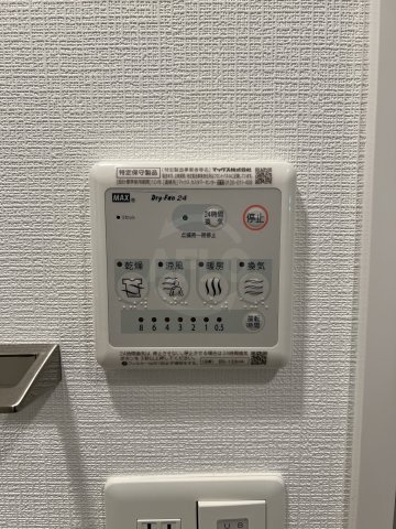 エスリードレジデンス大阪弁天町のその他|エスリードレジデンス大阪弁天町　浴室乾燥機