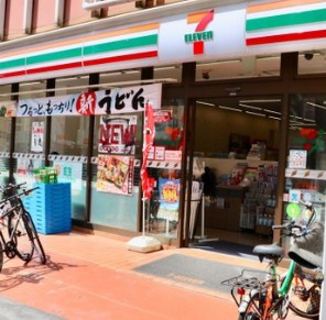 大久保２丁目一戸建　A棟の周辺