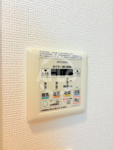 エス・キュート梅田中崎町の設備|エス・キュート梅田中崎町　浴室乾燥機