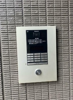 【セキュリティ】 | Casa　de　Paz　Kamata