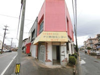 南区柳瀬店舗付住居の画像