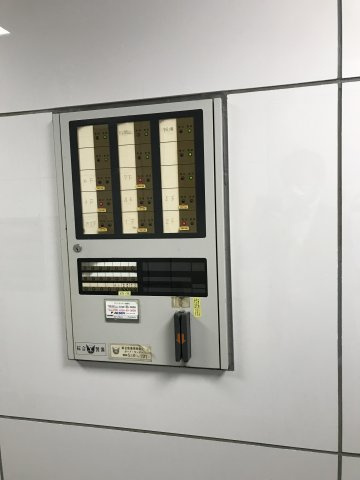 虎ノ門石井ビル