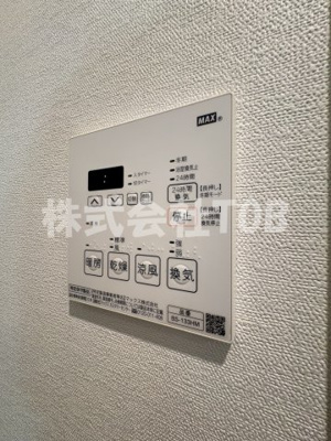 【設備】 | アジールコート桜上水 | 浴室乾燥機リモコン※クリーニング完了前※