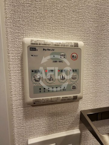JMFレジデンス都島の設備|JMFレジデンス都島　浴室乾燥