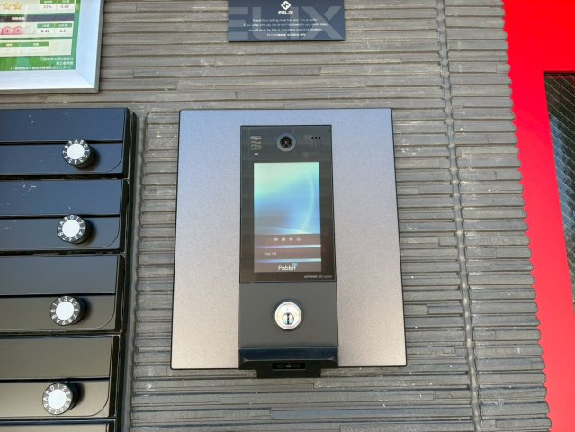 Jack atsutakoshinIV｜名古屋市の賃貸ならMy賃貸のその他共用部分|Jack atsutakoshinⅣ