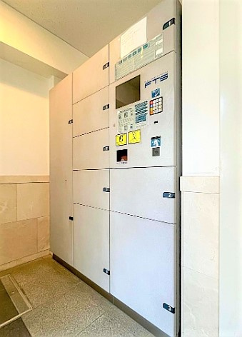 ダイアパレス川口