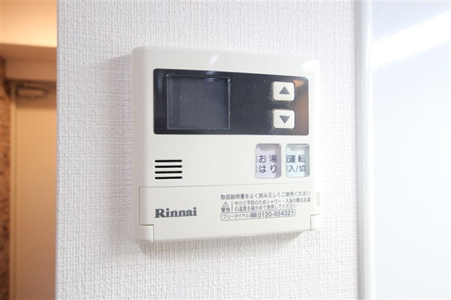 【設備】 | フレンシアノイエ内本町