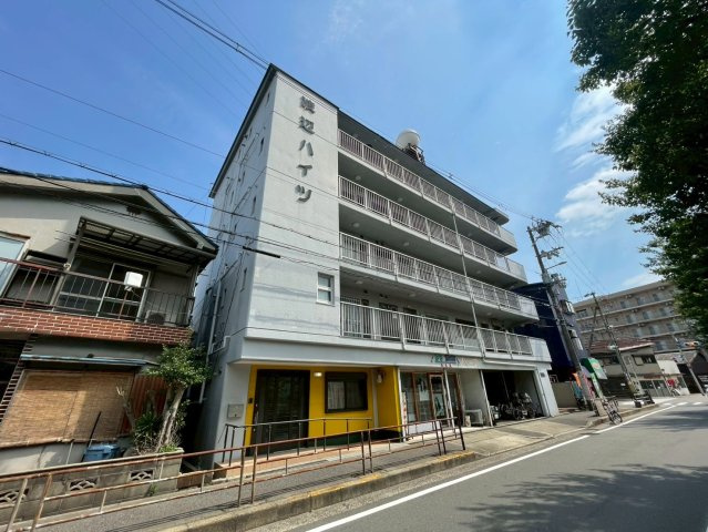 渡辺ハイツ