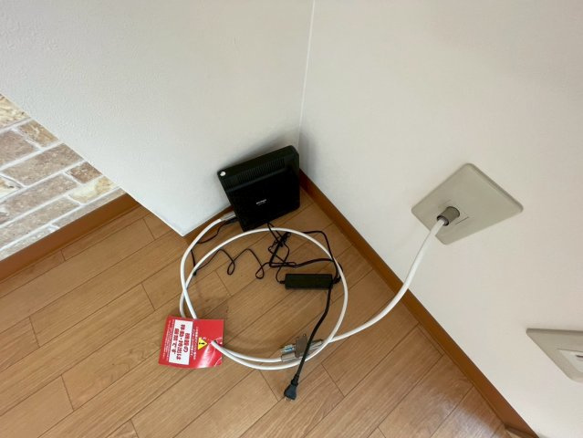 渡辺ハイツの設備