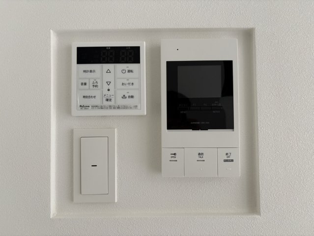 Jack atsutakoshin I｜名古屋市の賃貸ならMy賃貸のセキュリティ|Jack atsutakoshinⅠ