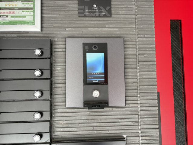 Jack atsutakoshin I｜名古屋市の賃貸ならMy賃貸のその他共用部分|Jack atsutakoshinⅠ
