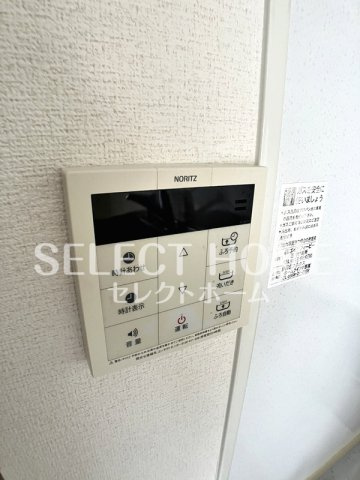 【設備】 | Ｍａｉｓｏｎ　Ｊｏｈｏｎｎｙ