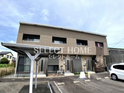  | Ｍａｉｓｏｎ　Ｊｏｈｏｎｎｙ