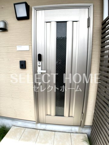  | Ｍａｉｓｏｎ　Ｊｏｈｏｎｎｙ