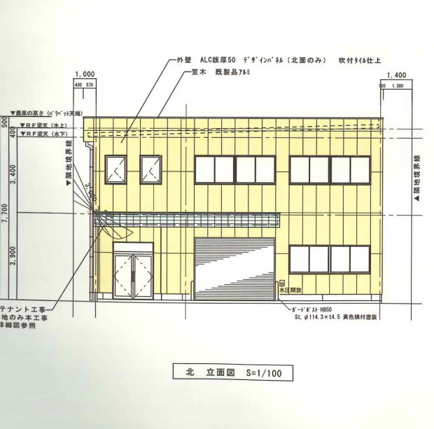 仮称）一社一棟貸し倉庫事務所店舗