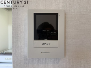サンパレス21ベルデのその他物件画像