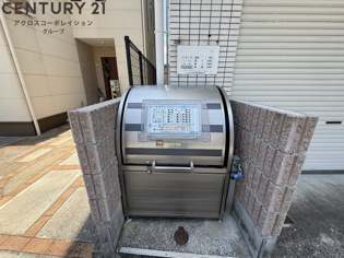 サンパレス21ベルデのその他物件画像