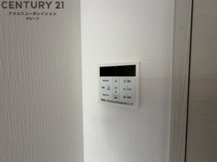 ルクス西宮北口のその他物件画像