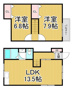 上田東町戸建の画像