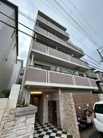 コンフォート岡本