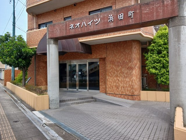【その他】
