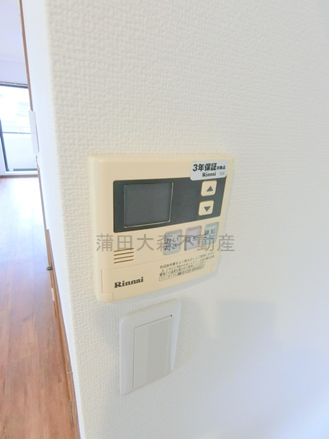 サンライズ萩中の設備