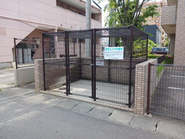 【その他】