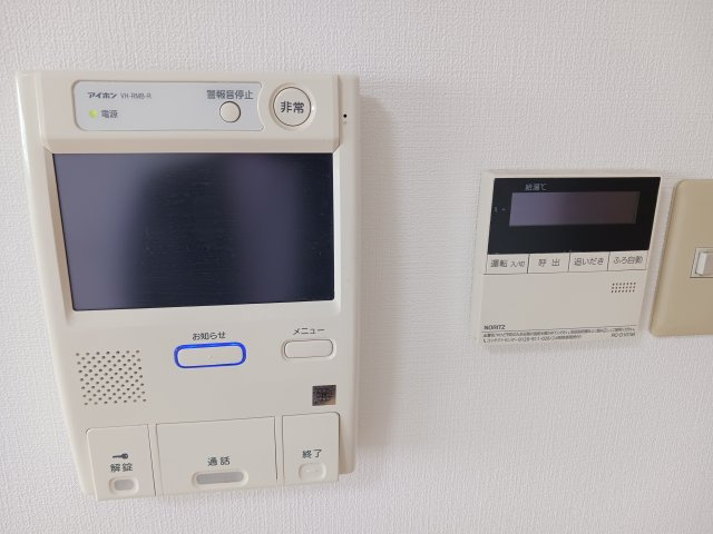 【防犯設備】