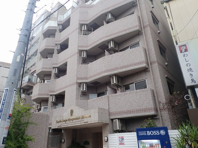 キャッスルステージ茗荷谷駅前