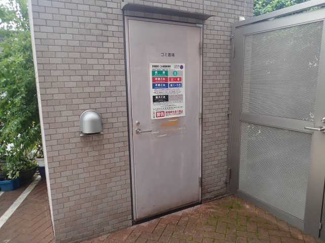 キャッスルステージ茗荷谷駅前のその他共用部分