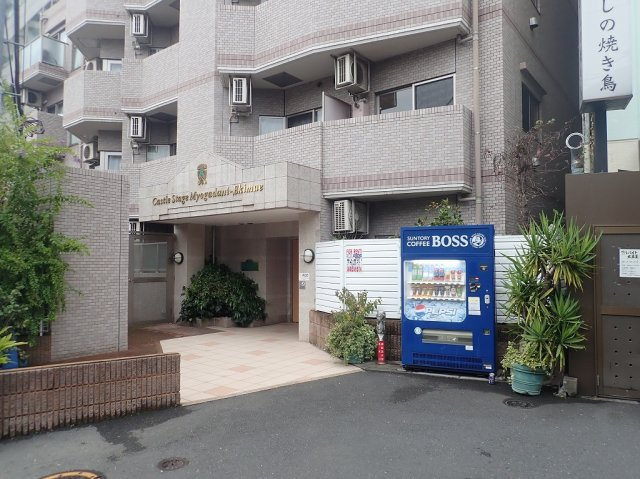 キャッスルステージ茗荷谷駅前の外観
