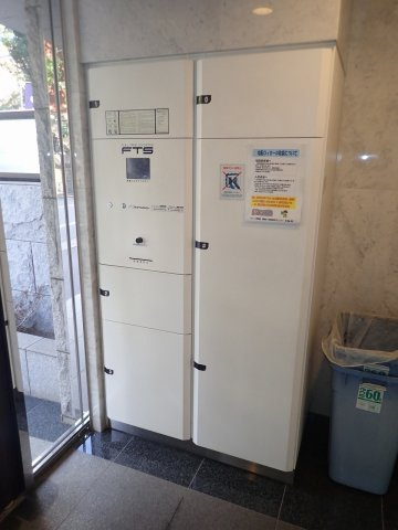 グラントゥルース弥生のその他共用部分