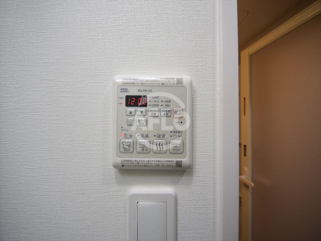 モンテノーム南堀江の設備|モンテノーム南堀江　浴室換気乾燥暖房機