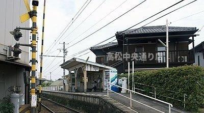 【周辺】 | サンロイヤルＢ | 琴電池戸駅様まで550m