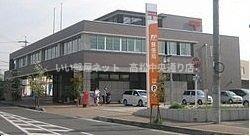 【周辺】 | サンロイヤルＢ | 郵便局三木局様まで450m