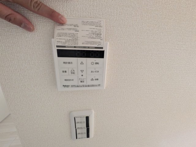 高砂市曽根町戸建の設備