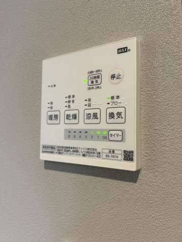 【設備】ルアナ新神戸