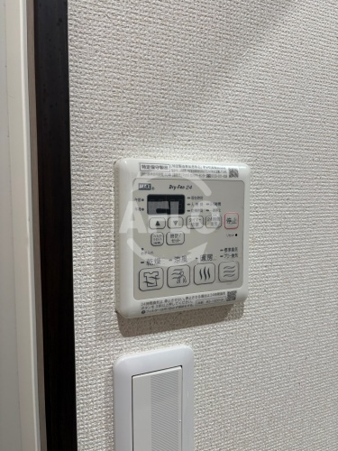 フジパレス遠里小野Ⅱ番館の設備|フジパレス遠里小野Ⅱ番館　浴室乾燥機