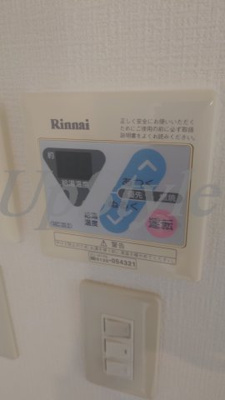 【設備】 | カーロヴィッラ西巣鴨