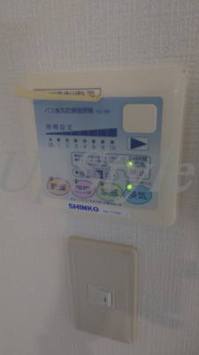 【設備】 | カーロヴィッラ西巣鴨