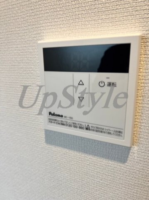 【設備】 | リビオン