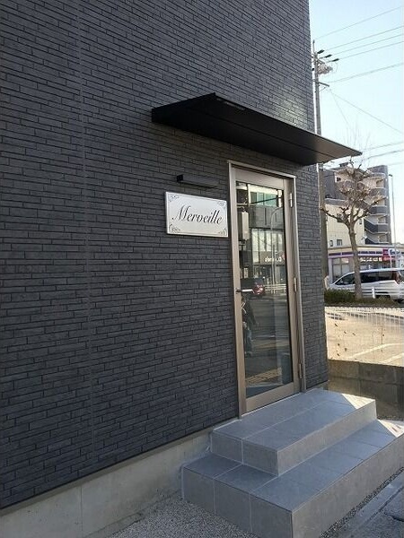 Merveille(メルヴェイユ)の外観